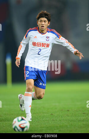 Ajinomoto Stadium, Tokyo, Japan. 22nd Sep, 2021. Ryoya Ogawa (FC Tokyo ...