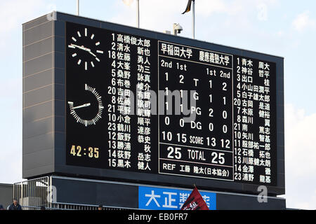 Chichibunomiya Rugby Stadium, Tokyo, Japan. 23rd Nov, 2014. General view, NOVEMBER 23, 2014 - Rugby : Kanto Intercollegiate Rugby Games match between Waseda University 25-25 Keio University at Chichibunomiya Rugby Stadium, Tokyo, Japan. © AFLO SPORT/Alamy Live News Stock Photo