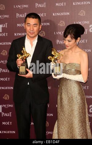 Xiangqi Chen attends the 51th Golden Horse Film Festival in Taiwan, Taipei on 22th November, 2014. Stock Photo