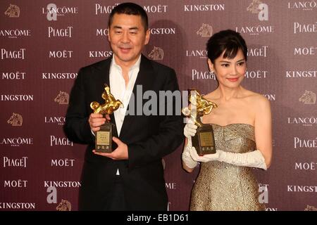 Xiangqi Chen attends the 51th Golden Horse Film Festival in Taiwan, Taipei on 22th November, 2014. Stock Photo