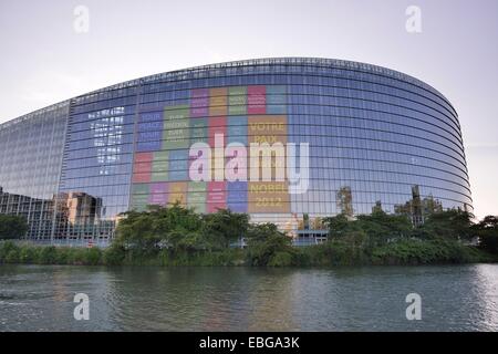 European Parliament building, Strasbourg, Département Bas-Rhin, Alsace, France European Parliament building, Strasbourg, Département Bas-Rhin, Alsace, France