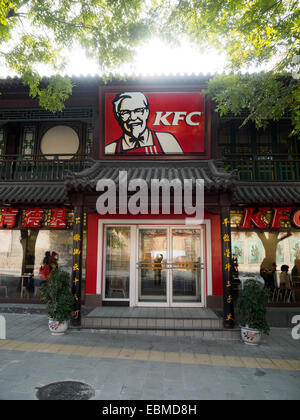 KFC restaurant in China Stock Photo