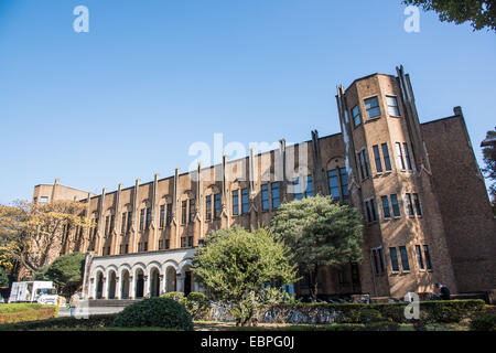 University of Tokyo,Bunkyo-ku,Tokyo,Japan Stock Photo