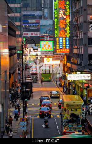 Hong Kong Island, China, Hong Kong Stock Photo