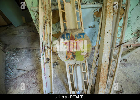 Middle School Number 3 in Pripyat abandoned city, Chernobyl Exclusion Zone, Ukraine Stock Photo