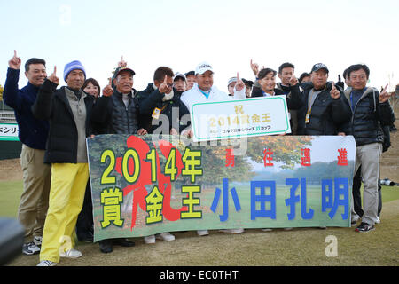 Tokyo Yomiuri Country Club, Tokyo, Japan. 7th Dec, 2014. Komei Oda (JPN), DECEMBER 7, 2014 - Golf : The 51st Japan Golf Tour Nippon Series JT Cup Final Round at Tokyo Yomiuri Country Club, Tokyo, Japan. Credit:  YUTAKA/AFLO SPORT/Alamy Live News Stock Photo