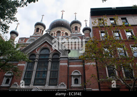 St. Nicholas Russian Orthodox Cathedral. 15 East 97th Street. Telephone 212-876-2190. This church was built in 1902 in true Muscovite style, to increase the number of Russian immigrants in the city and fall short in the instaciones who had rented rooms on Second Avenue. During the revolution of 1917 came many more Russians, especially intellectuals and aristocrats, but over time also began arriving refugees and deserters. Its red brick façade contrasts with its five round domes. Stock Photo