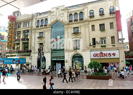 Nike boutique Nanjing road  Shanghai China Stock Photo