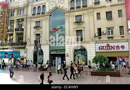 Nike boutique Shanghai China Stock Photo