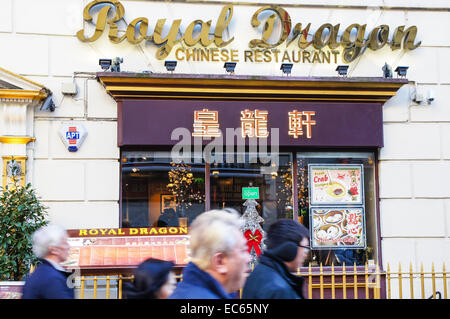 Chinese restaurant on Gerrard Street in Chinatown, London England United Kingdom UK Stock Photo