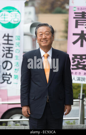 Tokyo, Japan. 10th Dec, 2014. Ichiro Ozawa, president of People's Life Party, stands during a campaign for the December 14 lower house election in Tokyo on December 10, 2014. © AFLO/Alamy Live News Stock Photo