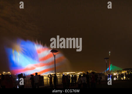 December, 12, 2014 - Putrajaya, Federal Territory, Malaysia. Festival Light and Motion Putrajaya 2014. Stock Photo