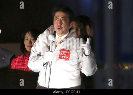 Shinzo Abe, Japan's prime minister and president of the Liberal Democratic Party (LDP), during an election campaign rally in Akihabara, Tokyo, Japan, on Saturday, Dec. 13, 2014 Stock Photo