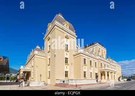 Republic of Macedonia, Skopje, district Carsija, Karpos square, the Macedonian Opera and Ballet Stock Photo