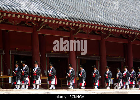 SEOUL , SOUTH KOREA Stock Photo