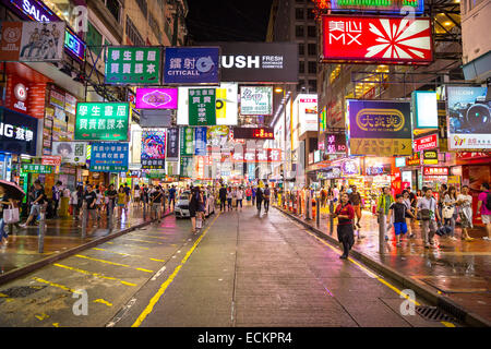 HONG KONG , CHINA - AUG 13 : Mongkok at night on August 13, 2014 in Hong Kong, China. Mongkok in Kowloon is one of the most neon Stock Photo