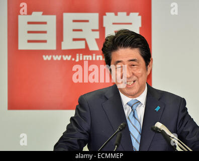 Tokyo, Japan. 15th Dec, 2014. Shinzo Abe, December 15, 2014, Tokyo, Japan : Japan's Prime Minister and President of the ruling Liberal Democratic Party (LDP), Shinzo Abe attends the press conference at the party's headquarter in Tokyo, Japan, December 15, 2014. © AFLO/Alamy Live News Stock Photo