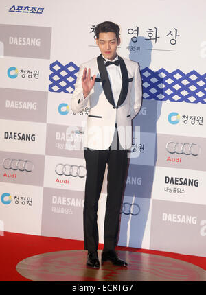 Kim Woo-Bin, Dec 17, 2014 : South Korean actor Kim Woo-Bin poses during a red carpet event of the Blue Dragon Film Awards in Seoul, South Korea. © Lee Jae-Won/AFLO/Alamy Live News Stock Photo