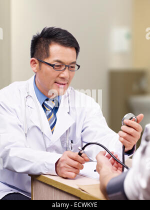 asian doctor Stock Photo