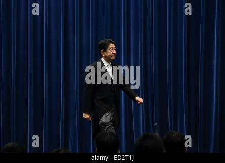 Tokyo, Japan. 24th Dec, 2014. Shinzo Abe, Japan's prime minister during a news conference at the prime minister's official residence in Tokyo, Japan, on Wednesday, Dec. 24, 2014. Credit:  Tomohiro Ohsumi-Pool/Jana Press/ZUMA Wire/Alamy Live News Stock Photo