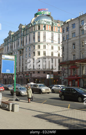 Marriott Hotel Moscow Stock Photo