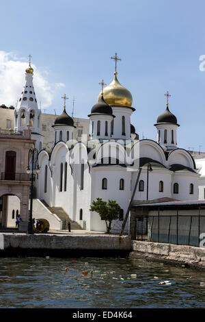 Russian orthodox church, Havana, Cuba Stock Photo