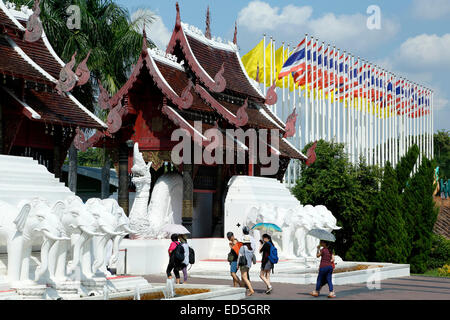 Entrance, Royal Park Rajapruek, Chiang Mai, Thailand Stock Photo
