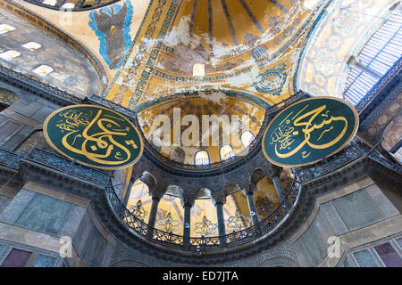 Detail of ornate dome calligraphic panel panes at Hagia Sophia, Ayasofya Muzesi, mosque museum in Istanbul, Turkey Stock Photo