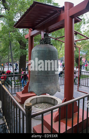 Bell at Lama Temple, Beijing, China Stock Photo