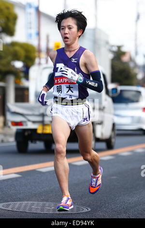 Kanagawa, Japan. 2nd Jan, 2015. Tomoyasu Matsui (Meiji) Ekiden : The 91st Hakone Ekiden Race 4th Section in Kanagawa, Japan . © AFLO SPORT/Alamy Live News Stock Photo