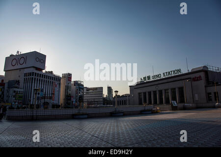 Ueno station,Taito-Ku,Tokyo,Japan Stock Photo