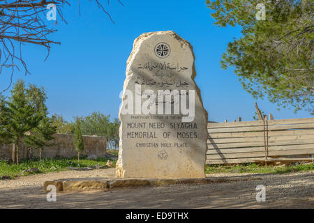 The Moses Memorial at Mount Nebo, an important holy place of Christianity Stock Photo
