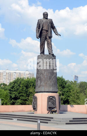 The Monument to Academician Korolev in Moscow Stock Photo