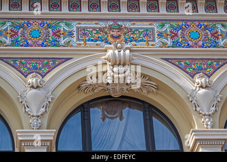 Part Of Rear Facade Casino Monte Carlo Monaco Stock Photo