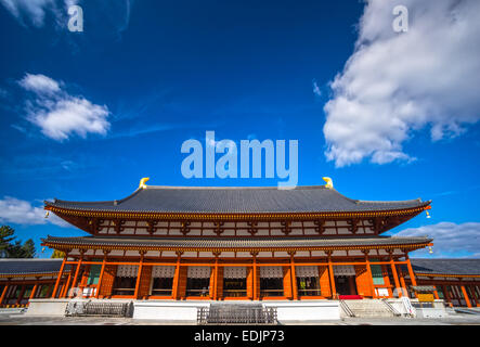 Yakushi-ji Temple in Nara, Unesco world Heritage site, Japan Stock Photo