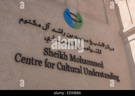 Sheikh Mohammed Centre for Cultural Understanding, Dubai, United Arab Emirates, Middle East Stock Photo