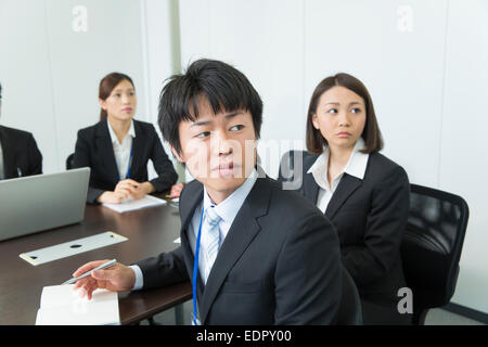 Business People in Meeting Stock Photo