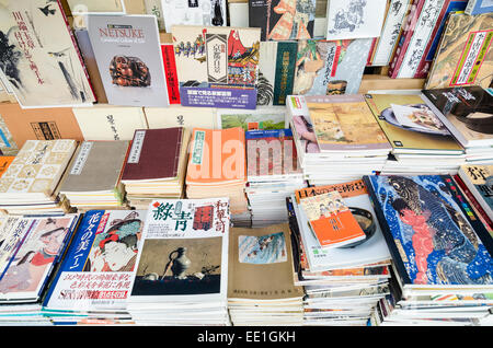 Japanese books at a book shop in Kyoto, Kansai, Japan Stock Photo