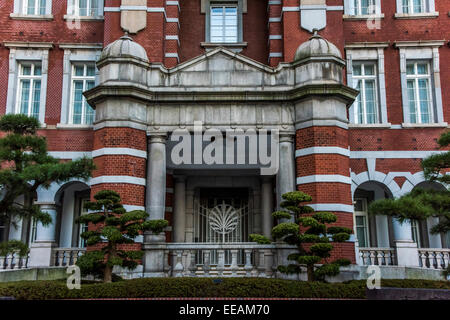 Exterior of Tokyo station,Chiyoda-Ku,Tokyo,Japan Stock Photo