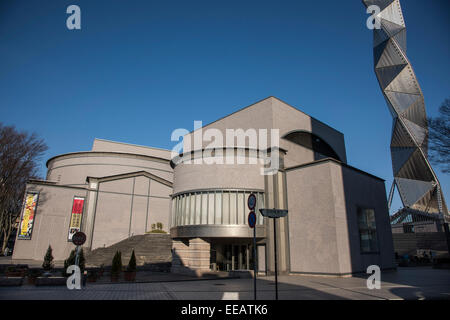 Art Tower Mito,Mito city,Ibaraki,Japan Stock Photo