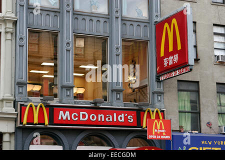 McDonald's Restaurant sign in English and Chinese, Chinatown, New York Stock Photo