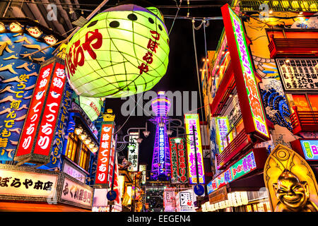 OSAKA - NOVEMBER 24: Tsutenkaku Tower in Shinsekai (new world) district at night on November 24, 2014, in Osaka. It is a tower a Stock Photo