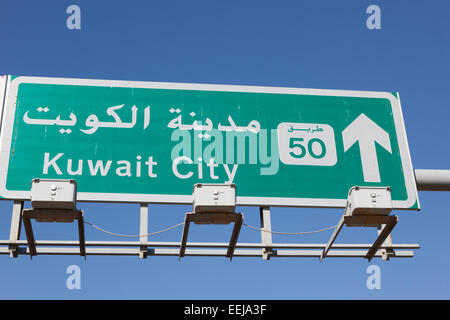 Sign, highway, Kuwait Stock Photo - Alamy