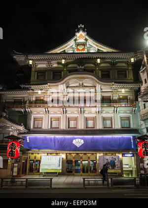 Minami-za theater facade illuminated in the night