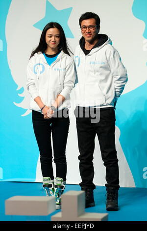 Beijing, China. 19th Jan, 2015. Wei Tang couple attends the action for Autism charity activity in Beijing, China on 19th January, 2015. © TopPhoto/Alamy Live News Stock Photo