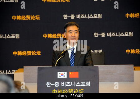 Seoul, South Korea. 23rd Jan, 2015. Chinese Vice Premier Wang Yang delivers a speech at a China-South Korea economic and trade forum in Seoul, South Korea, Jan. 23, 2015. © Gang Ye/Xinhua/Alamy Live News Stock Photo