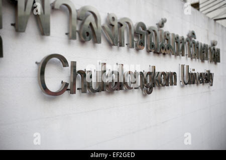 Chulalongkorn University Bangkok Stock Photo