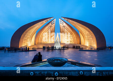 The Pakistan Monument is a landmark in Islamabad, which represents four provinces of Pakistan. Stock Photo