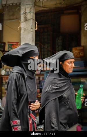 Women wearing niqab in Varanasi, India. Stock Photo