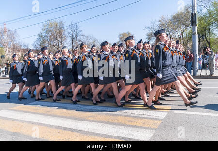 Women-cadets of police academy marching on parade Stock Photo